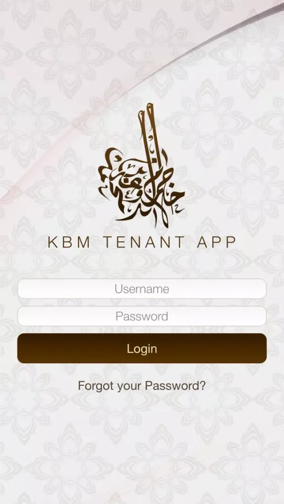 ภาพหน้าจอของ KBM Tenant App