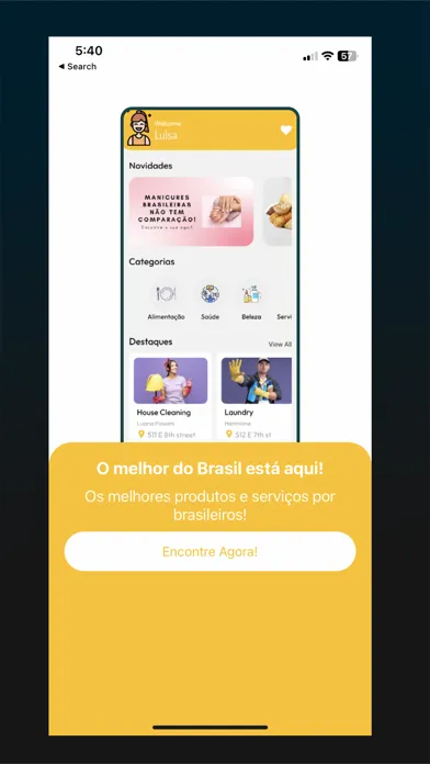 Скриншоты Achou Brasil