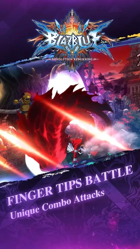 BlazBlue スクリーンショット
