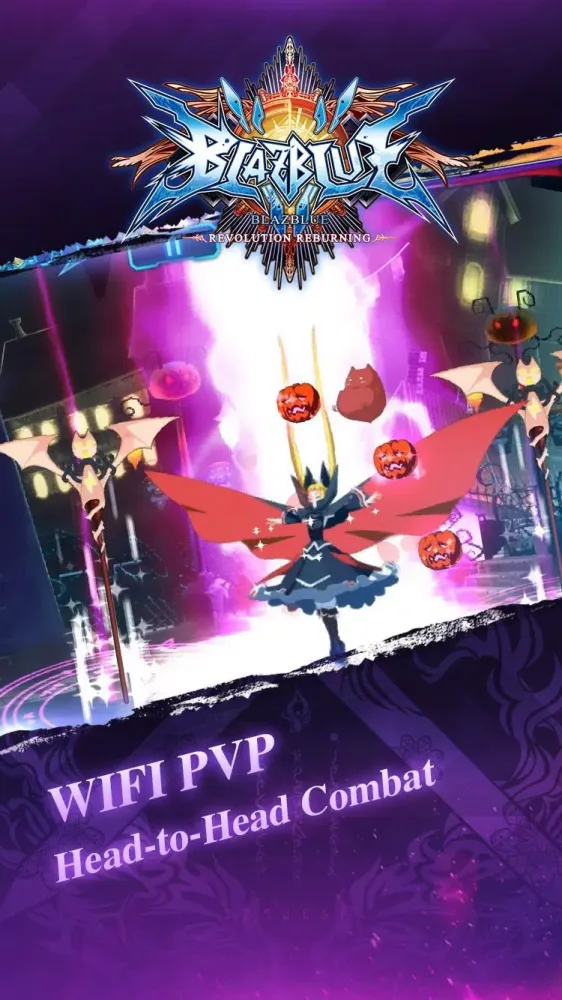 BlazBlue スクリーンショット