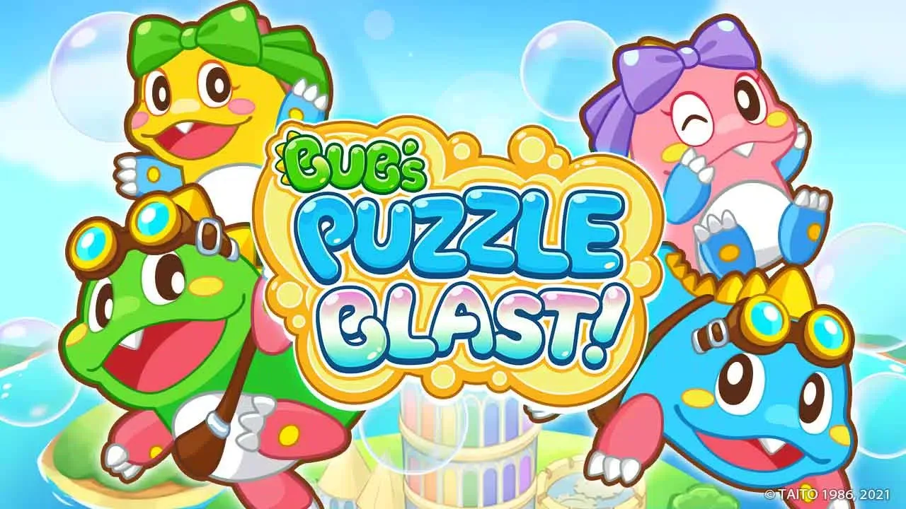 Bub's Puzzle Blast! স্ক্রিনশট