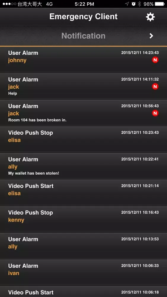 Zrzuty ekranu ACTi Emergency Mobile Client