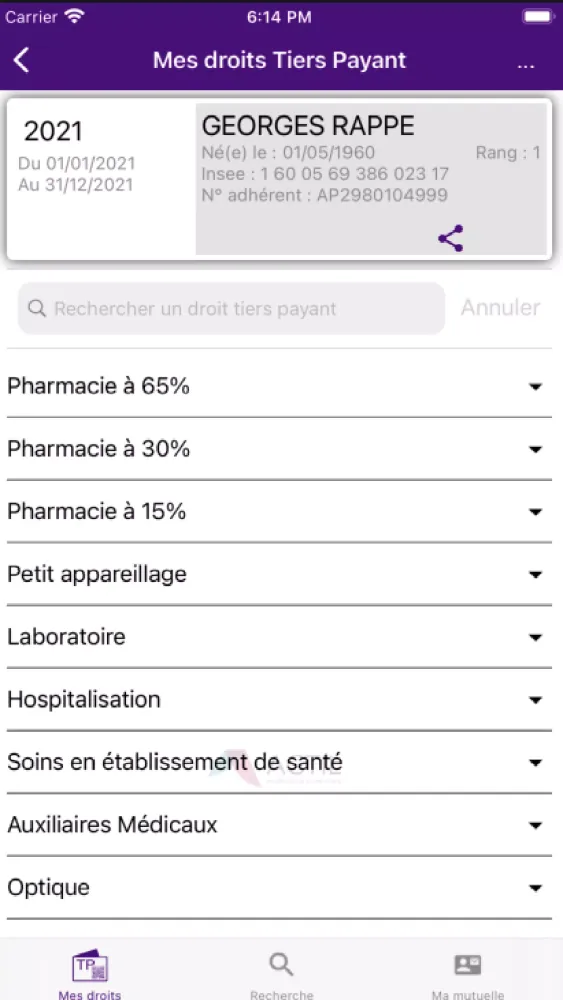 ACTIL Screenshots