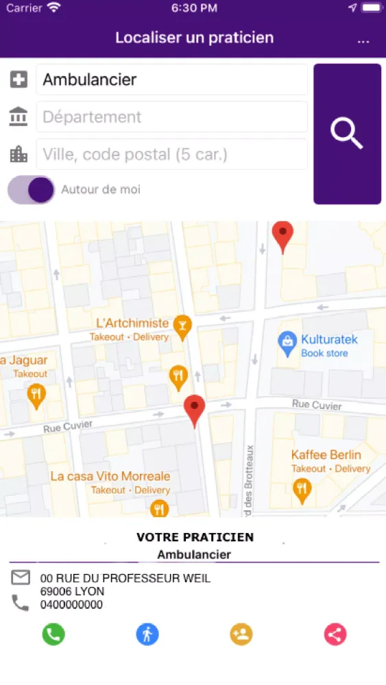 ACTIL Screenshots