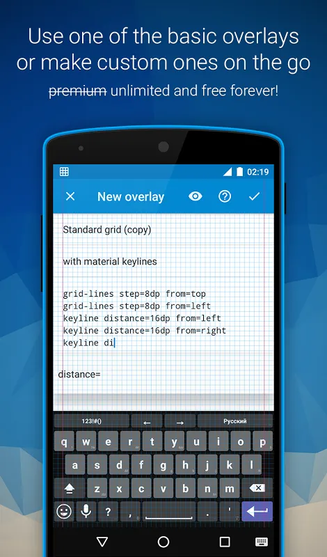 Material Cue Screenshots