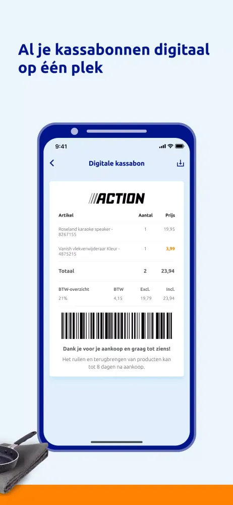 Action应用截图