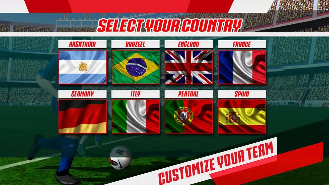 تصاویر Perfect Kick World Soccer Shootout 2016