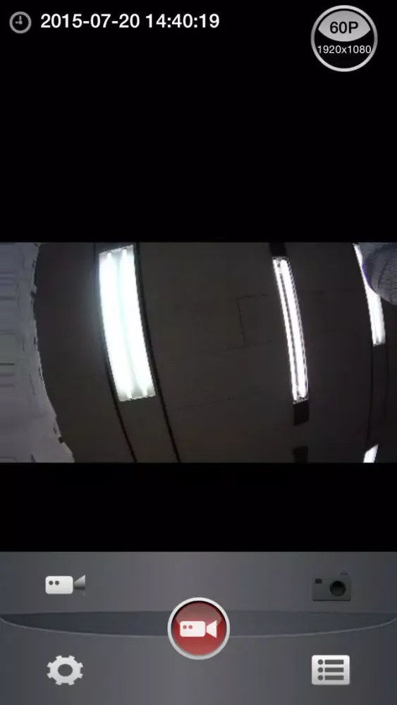 Скриншоты ActionCamUp