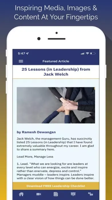 Quantum Vision Consulting سکرین شاٹس