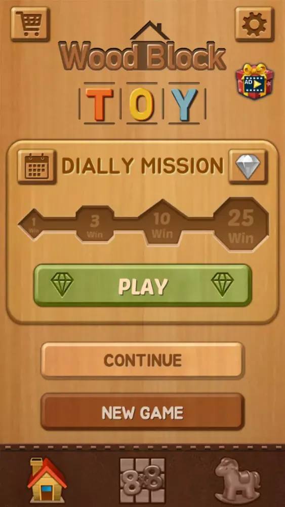 Wood Block Toy Screenshots