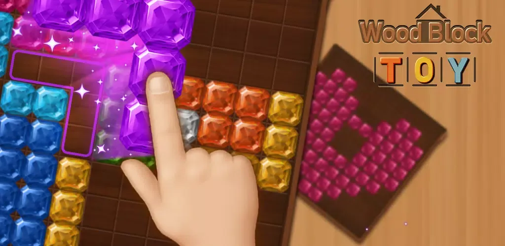 Wood Block Toy Screenshots