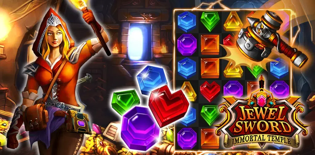 Jewel Sword Screenshots