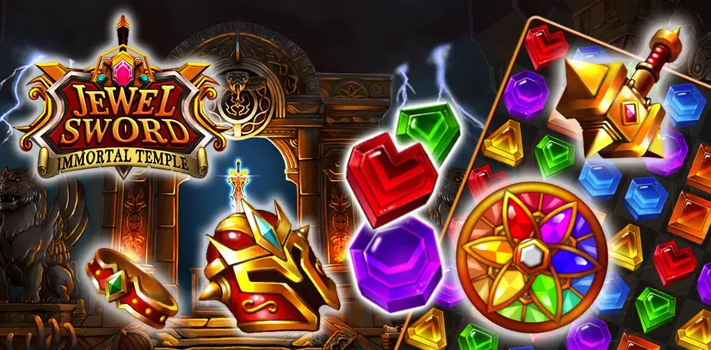 Jewel Sword Screenshots
