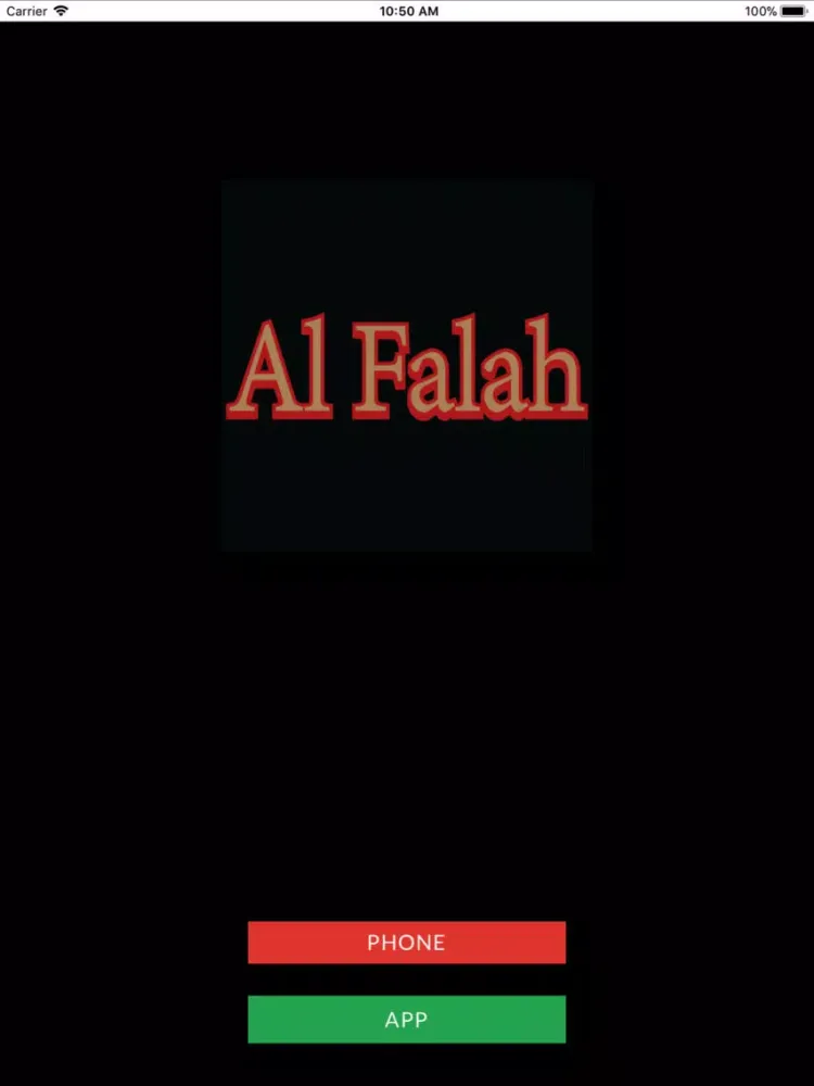 Al Falah iPad 应用截图