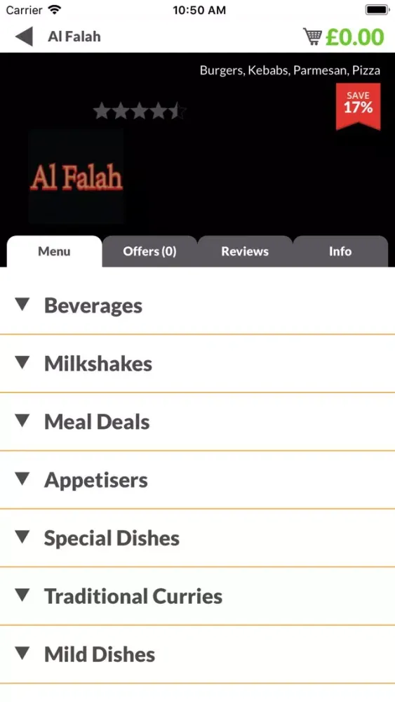 Al Falah应用截图