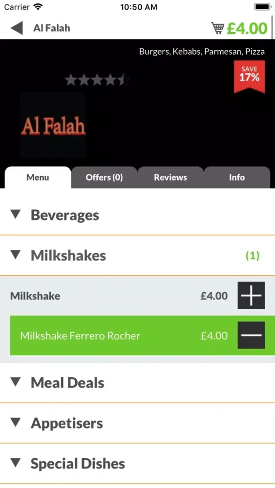 Al Falah应用截图