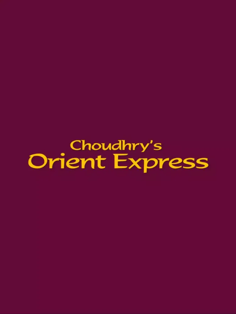 Choudrys Orient Express iPad  স্ক্রিনশট