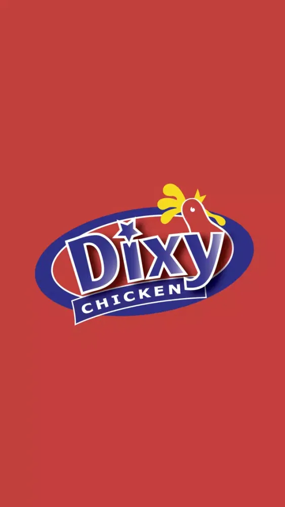Dixy Chicken TS18 স্ক্রিনশট