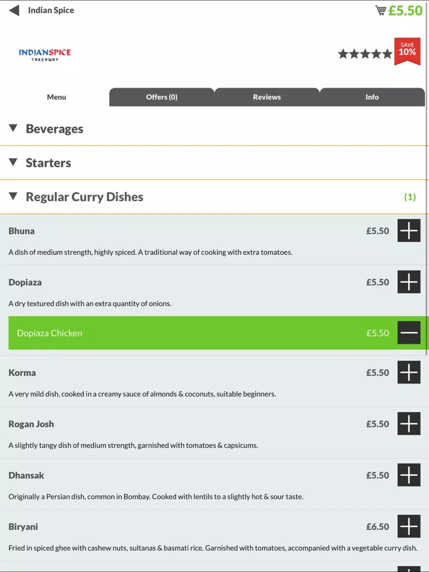 Indian Spice LS27 iPad  스크린샷