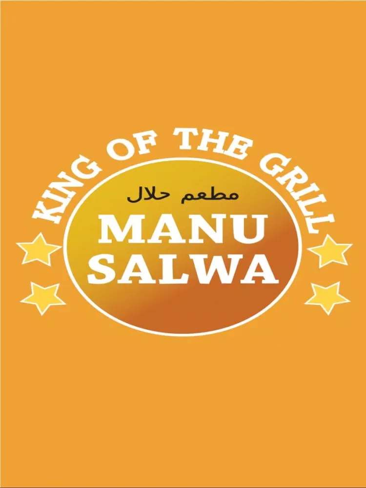 Manu Salwa iPad 應用截圖