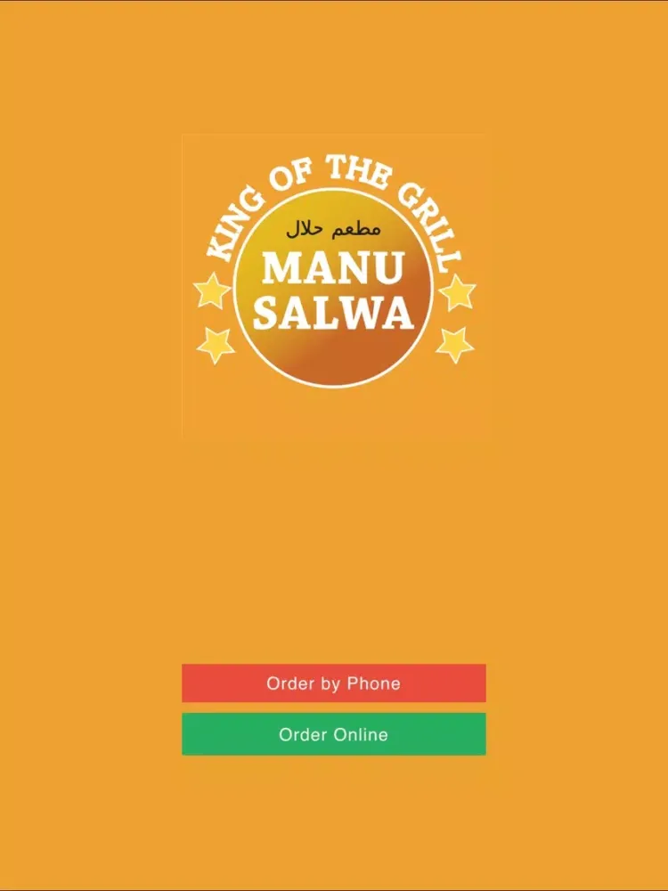 Manu Salwa iPad 應用截圖
