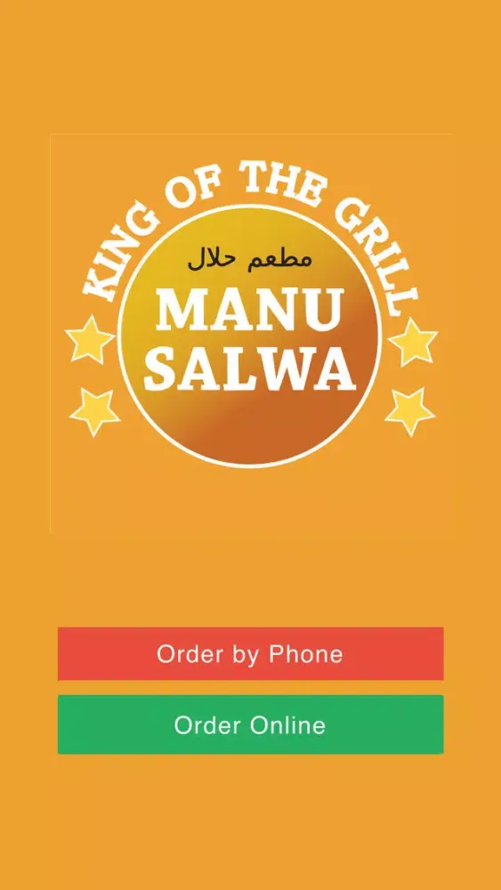 Manu Salwa應用截圖