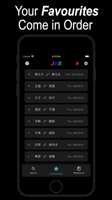 JEB Antonyms Screenshots