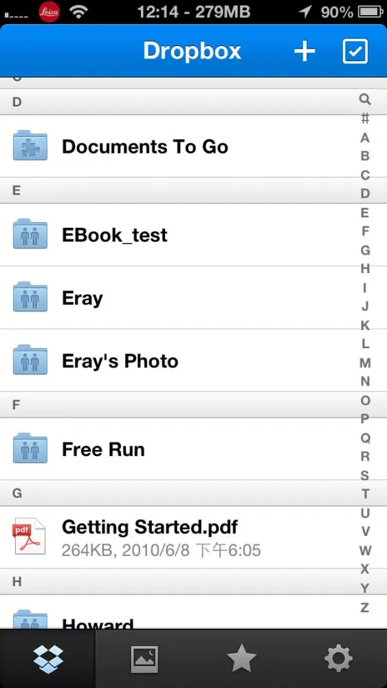 Screenshot di EZ Display