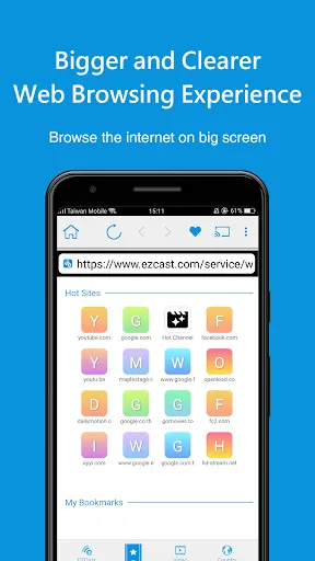 صور EZCast – Cast Media to TV