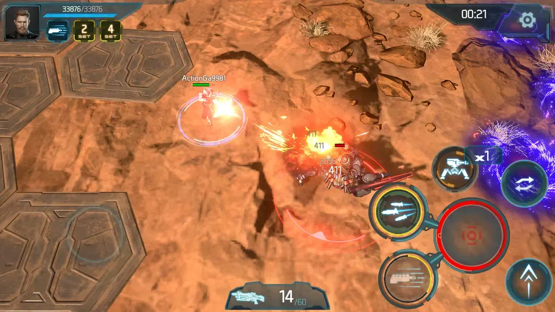 تصاویر Gigantic X