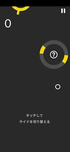 Z-shaped ball Screenshots