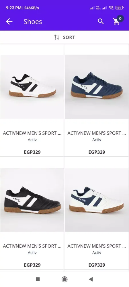 Скриншоты Activ Abou Alaa