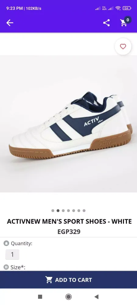 Скриншоты Activ Abou Alaa
