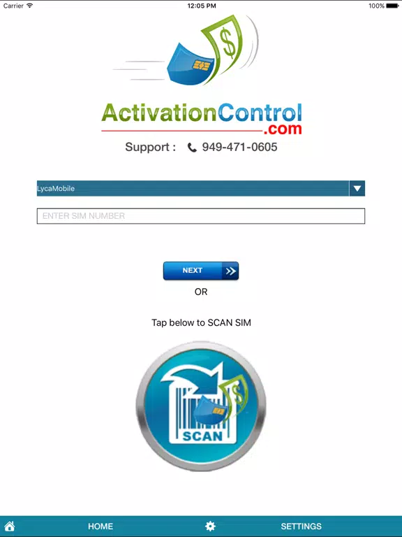 ภาพหน้าจอของ Activation Control iPad 