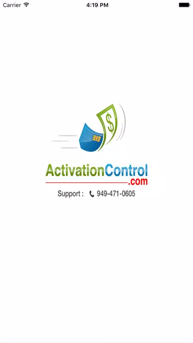 ภาพหน้าจอของ Activation Control