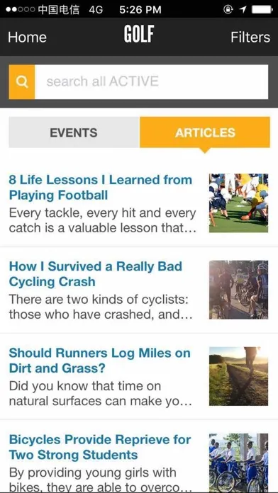 ACTIVE - Fitness Events應用截圖