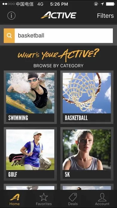 ACTIVE - Fitness Events應用截圖