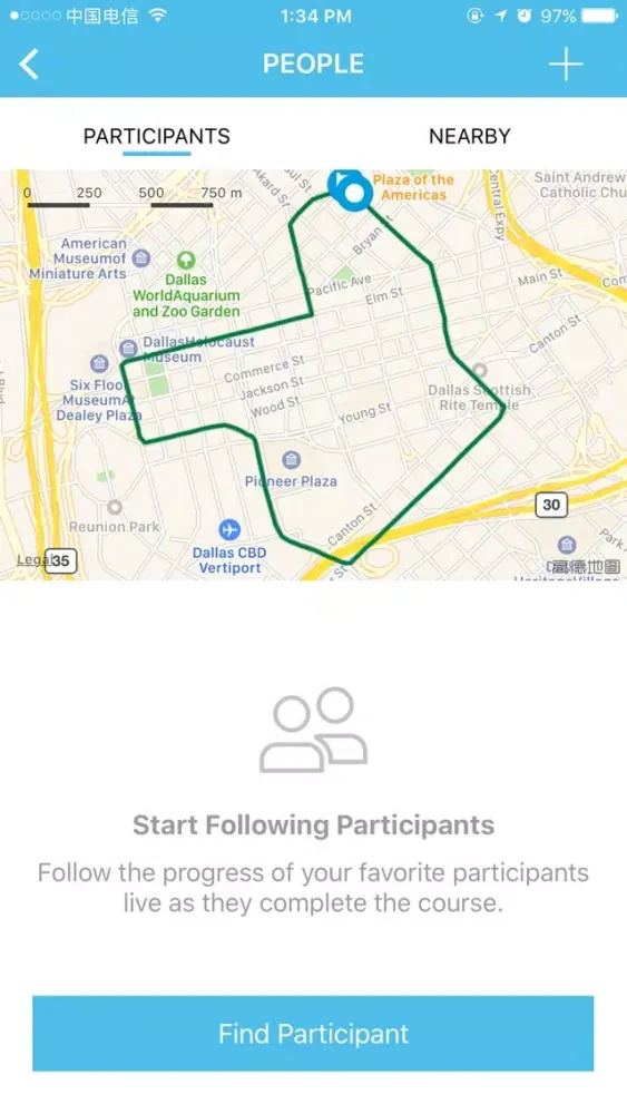 The ACTIVE Marathon Weekend Ekran Görüntüleri