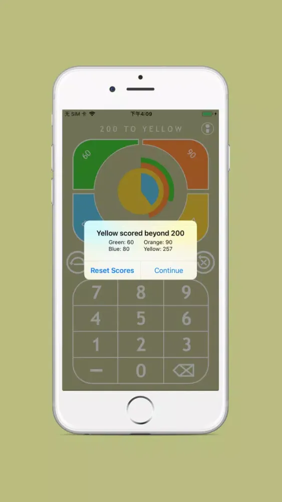 صور My Game Score Keeper