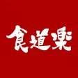 焼肉食道楽