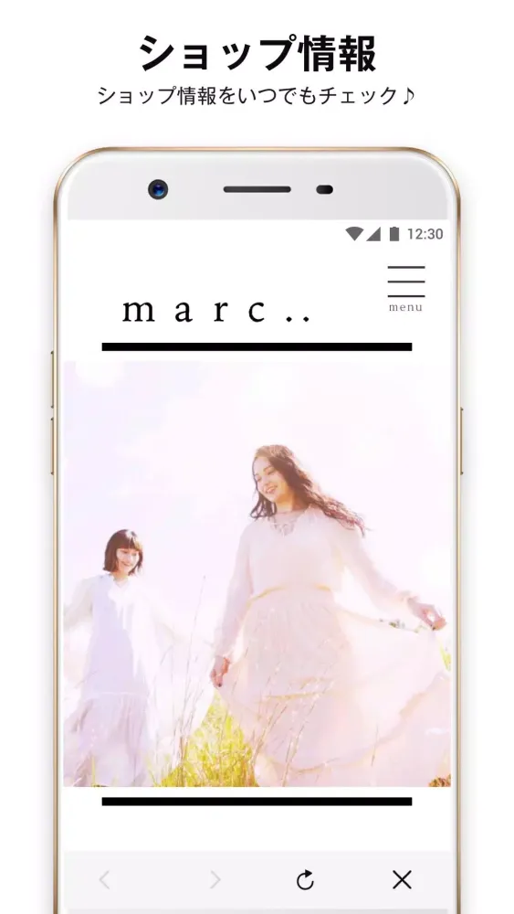 marc Screenshots