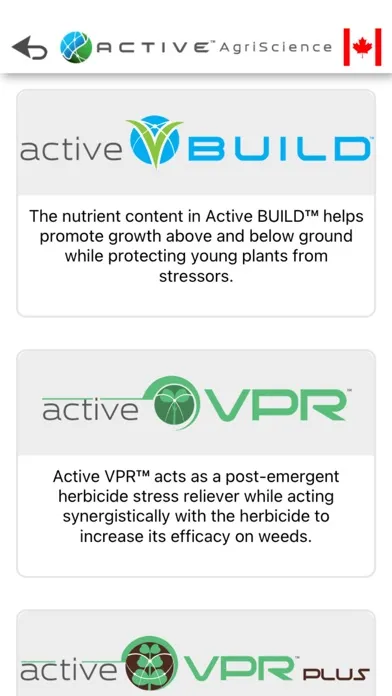 Active AgriScience スクリーンショット