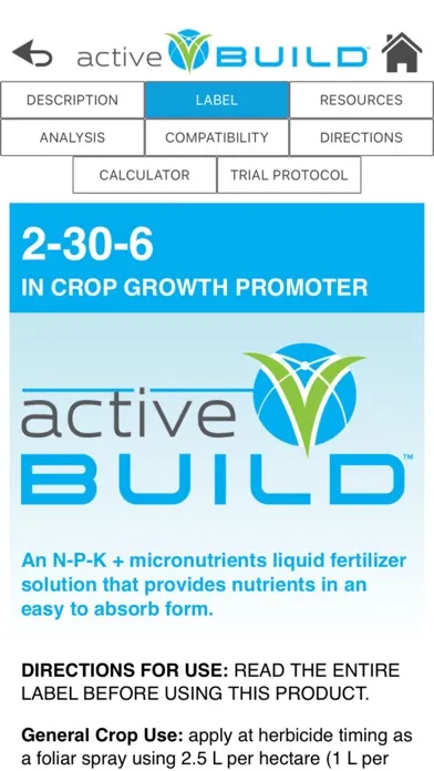 Active AgriScience スクリーンショット