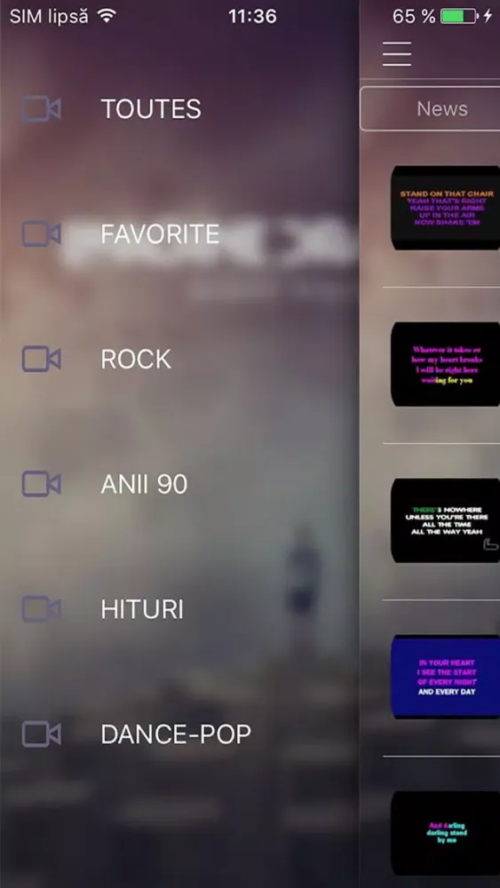 Karaoke Music 2016 Screenshots