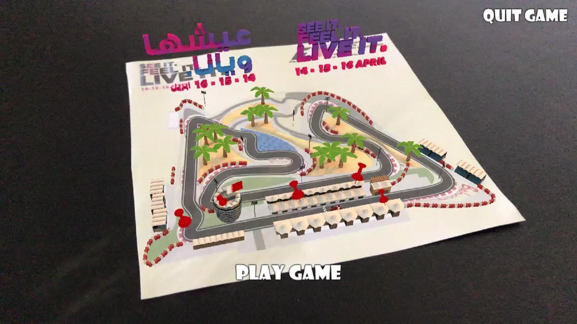 Tangkapan layar Bahrain GP Augmented Reality