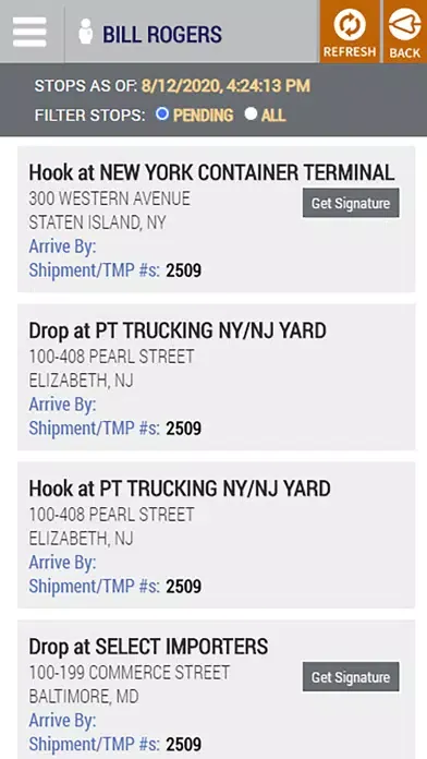 DiSC Mobile Screenshots