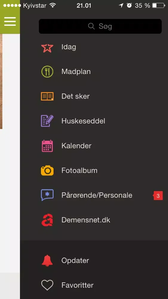صور Horsens Kommune Dialogplatform
