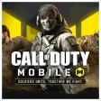 Call of Duty Mobile Test Server