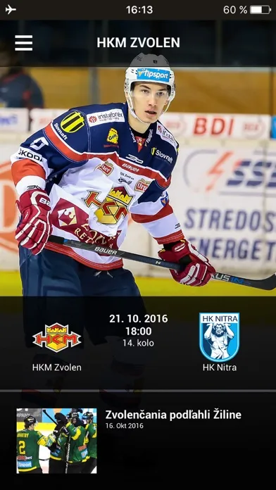 HKM Zvolen Screenshots