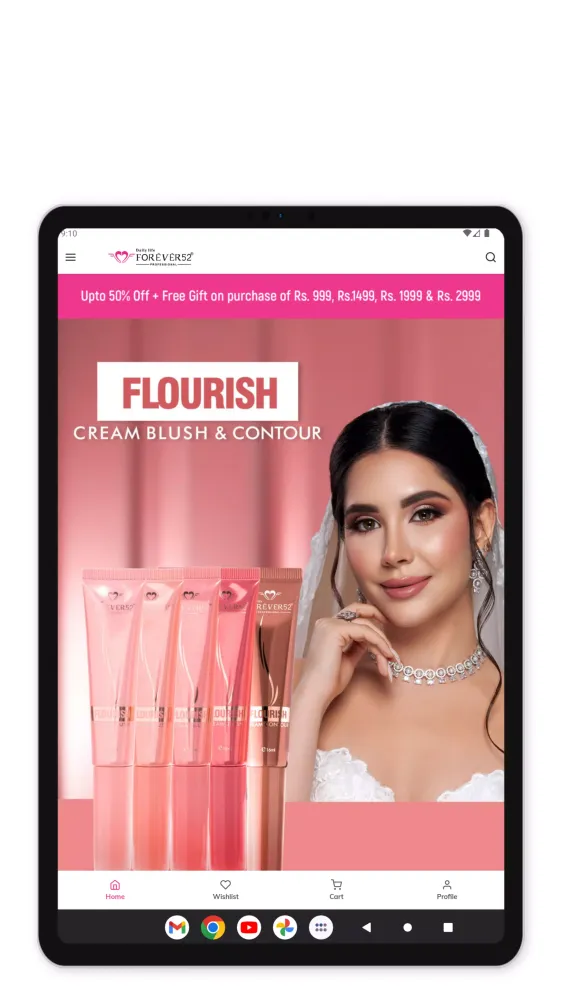 Forever52 - Cosmetic Products應用截圖
